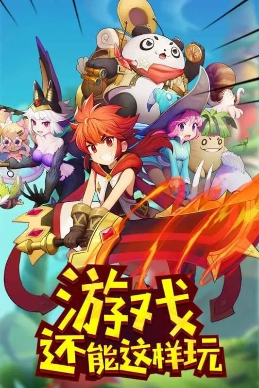 ��ż����(����Ԫ��ɫ��������)