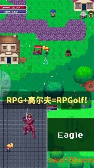 高尔夫勇者(高尔夫冒险游戏) 高尔夫勇者(高尔夫冒险游戏)