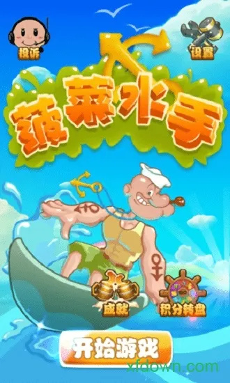 ����ˮ��(�ܿ�����Ϸ)