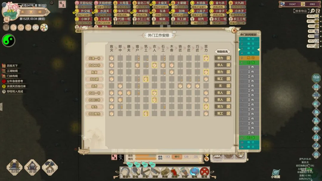 �˲��������ģ����(����ģ����Ϸ)