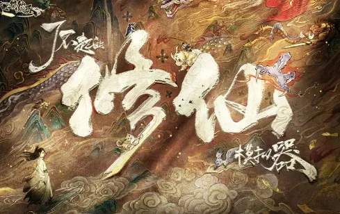 �˲��������ģ����(����ģ����Ϸ)