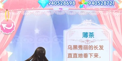 ������ħ������3(ħ����װ��Ϸ)