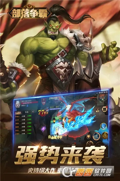 ��������(ħ��ս������)