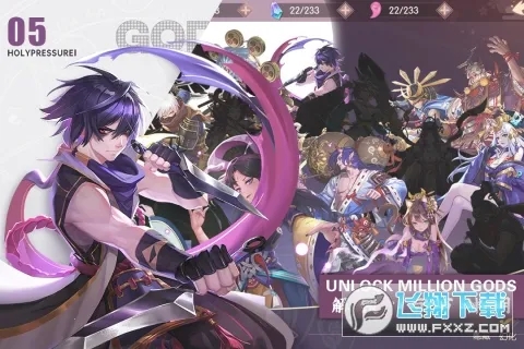 ���з绪(�ͷ�ð����Ϸ)v2.0 ��׿���ͼ