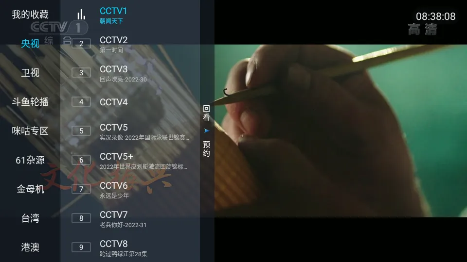 Ұ��ֱ��(����ֱ������)