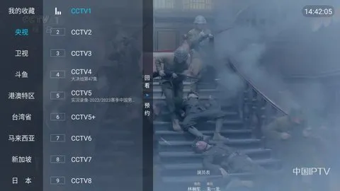 Ұ��ֱ��(����ֱ������)v3.5.3 ��Ѱ��ͼ