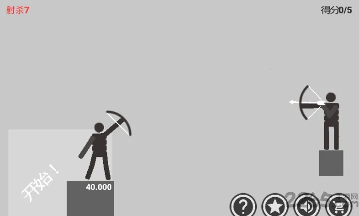 ����˹�������(����������Ϸ)v1.01 �ٷ������ͼ