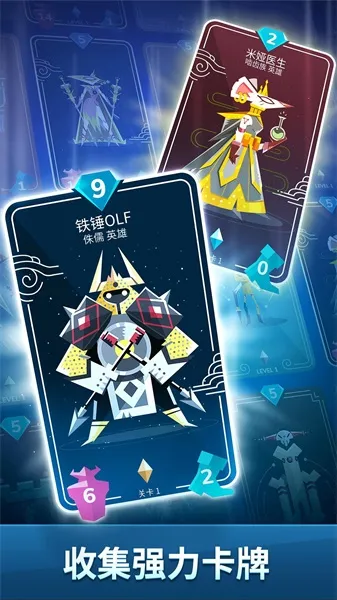 �����籩����ս��(���Կ�����Ϸ)v1.10.56.3796 �ֻ����ͼ