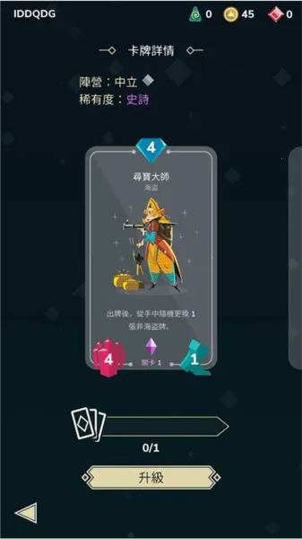 �����籩����ս��(���Կ�����Ϸ)