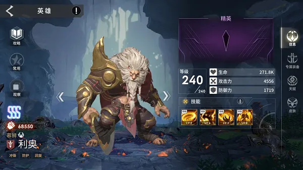 ���ݽ���(�ƻÿ�����Ϸ)