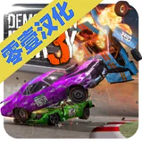 ��ײ����3(������ײ��Ϸ)v1.1.161 ��׿��