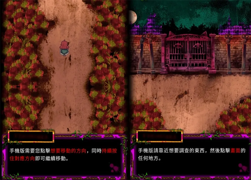 ����֮��(�ֲ�����������Ϸ)