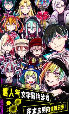 ����֮��(�ֲ�����������Ϸ)v3.02.8 ��Ѱ��ͼ