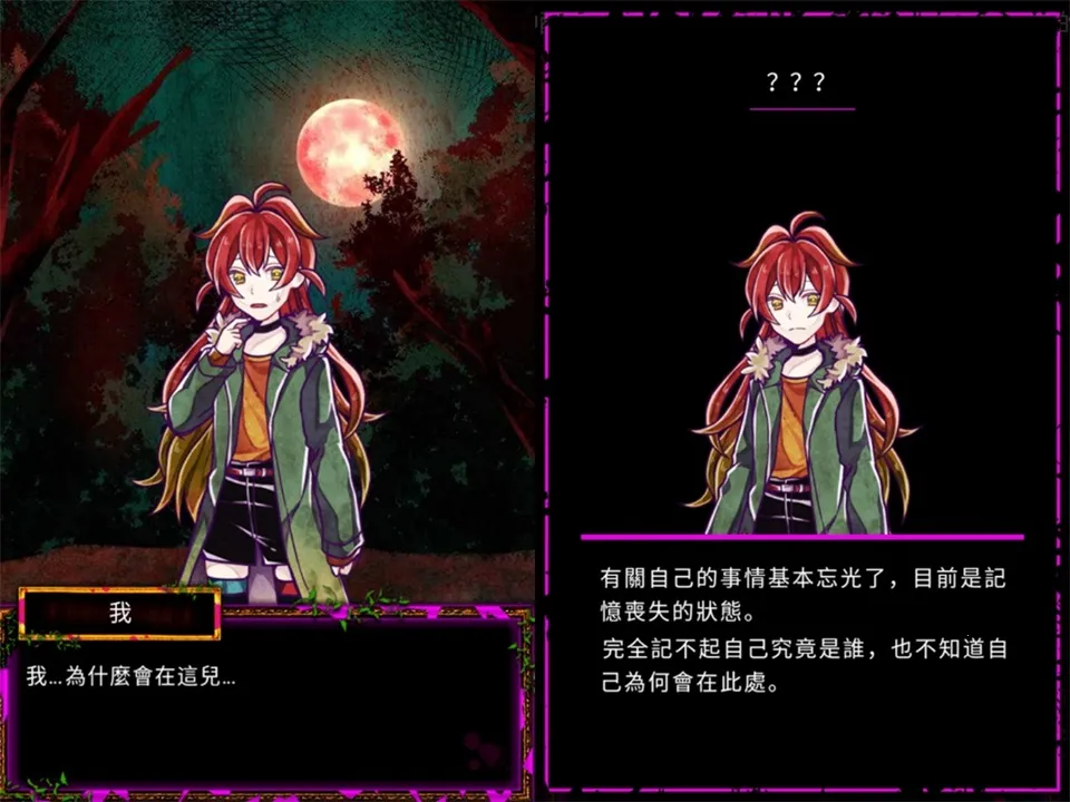 ����֮��(�ֲ�����������Ϸ)