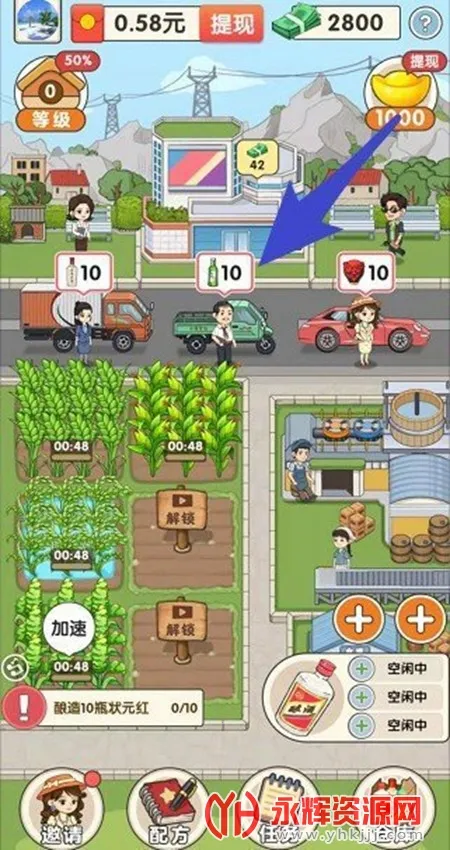 �ҵľƳ�(�Ƴ���Ӫ�����)