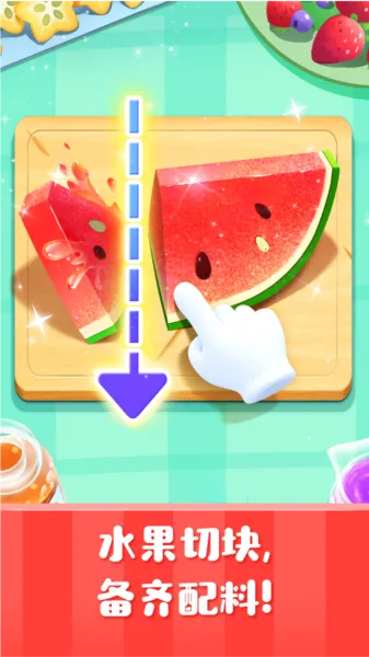 ѩ�⹤��(ѩ��������Ϸ)