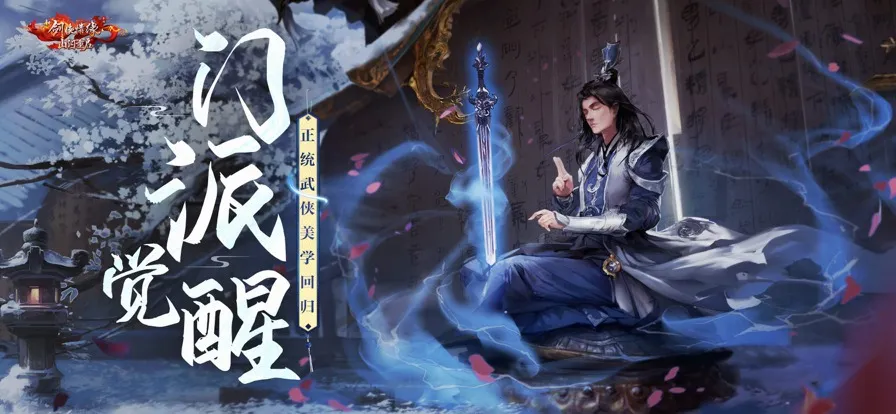 �½�����Ե(������ɫ������Ϸ)v2.35.1 ��Ѱ��ͼ