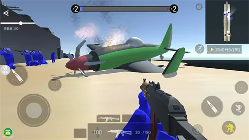 战地射击模拟器(射击对战游戏) 战地射击模拟器(射击对战游戏)
