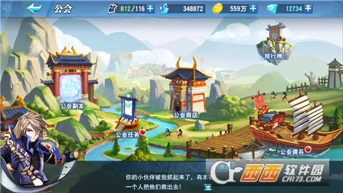 ��ҽ�����(��ҽ�������Ϸ)v100.18.0 ��׿���ͼ