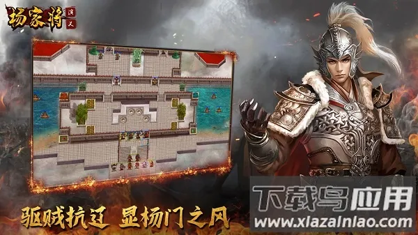 ��ҽ�����(��ҽ�������Ϸ)v100.18.0 ��׿���ͼ