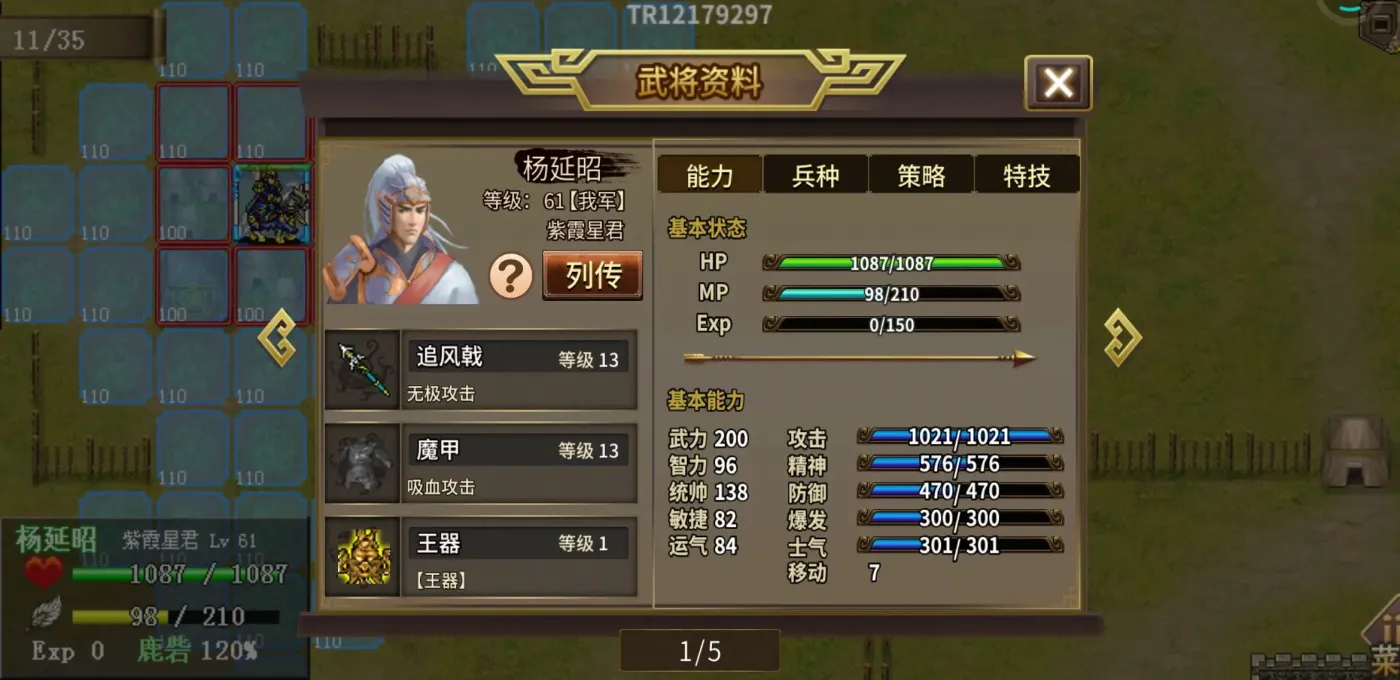 ��ҽ�����(��ҽ�������Ϸ)