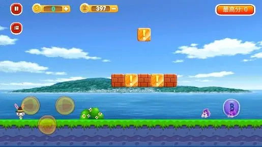 ��������2(���д�����Ϸ)