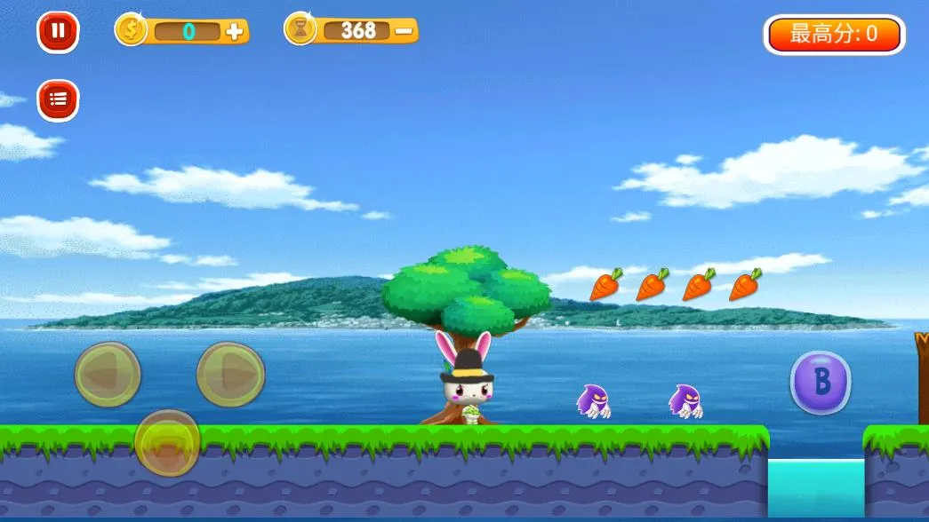 ��������2(���д�����Ϸ)v1.0 ��׿���ͼ