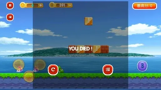 ��������2(���д�����Ϸ)