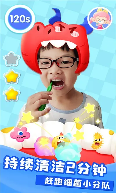 ������ˢ��������ʿ����(����ˢ��������Ϸ)v9.89.99.01 �ֻ����ͼ