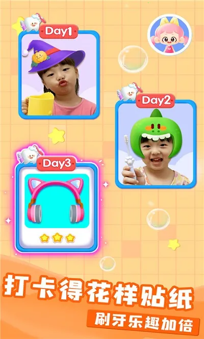 ������ˢ��������ʿ����(����ˢ��������Ϸ)v9.89.99.01 �ֻ����ͼ