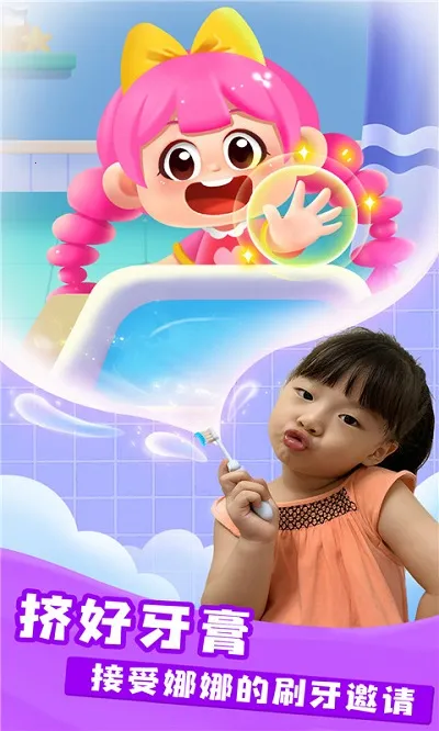 ������ˢ��������ʿ����(����ˢ��������Ϸ)v9.89.99.01 �ֻ����ͼ