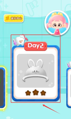 ������ˢ��������ʿ����(����ˢ��������Ϸ)