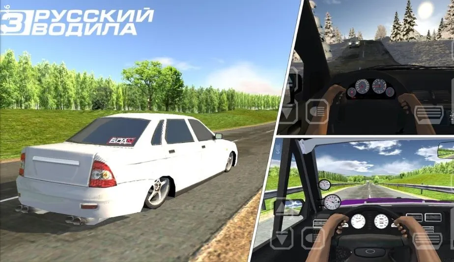 ����4(������ʻ��Ϸ)v2.76 ��Ѱ��ͼ