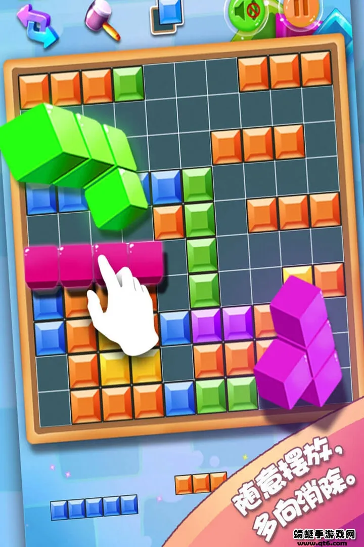 ����Ϻ��ְ�׿���ֻ���v2.68 �ֻ����ͼ