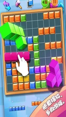 ����Ϻ��ְ�׿���ֻ���v2.68 �ֻ����ͼ