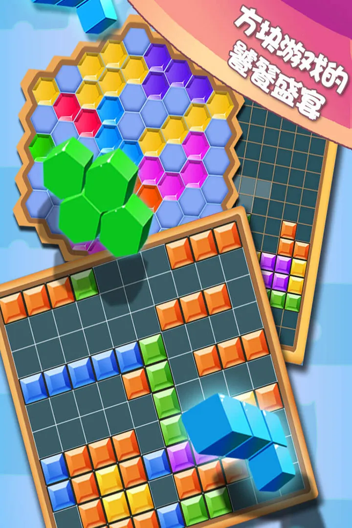 ����Ϻ��ְ�׿���ֻ���v2.68 �ֻ����ͼ