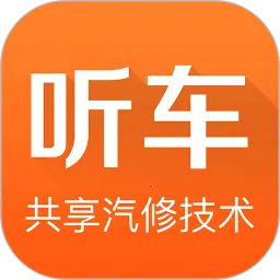 ��������(����ѧϰƽ̨)v3.6.6 ��׿��