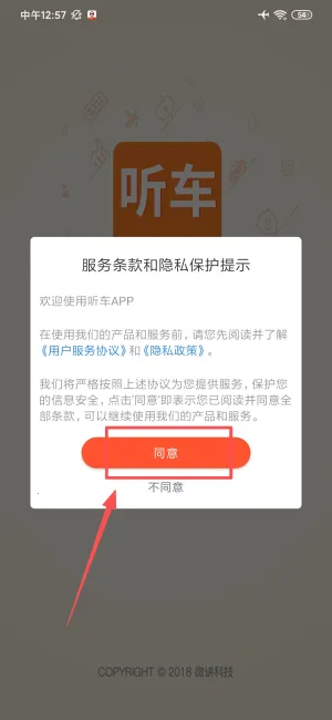 ��������(����ѧϰƽ̨)