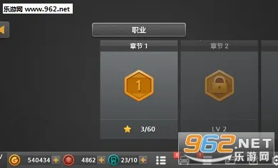 ��ʻ����2(��ʻģ����Ϸ)v1.61 �ٷ������ͼ
