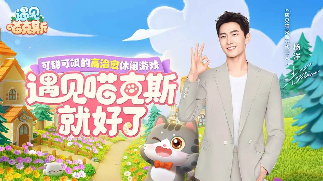 ��������˹2025�ٷ�����