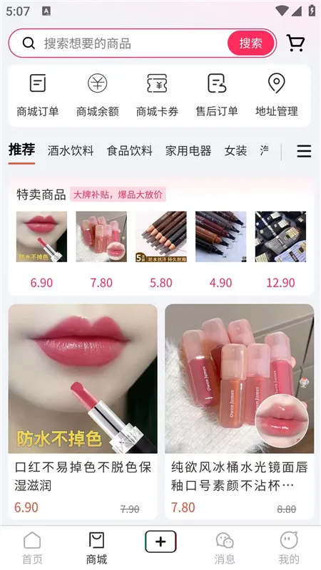 ��������(����Ƶ��������)