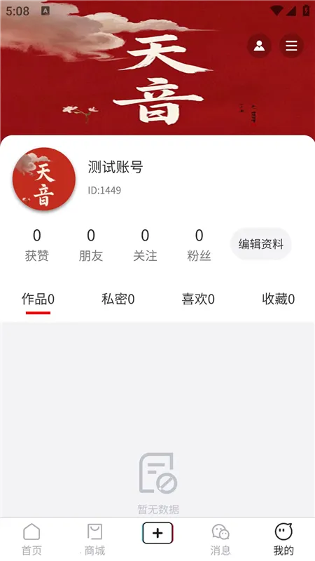 ��������(����Ƶ��������)