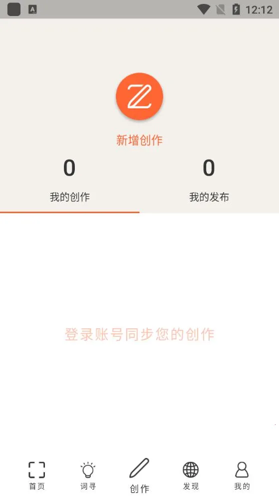 �ڴ����(��ʴ�������)v5.2 �ٷ������ͼ