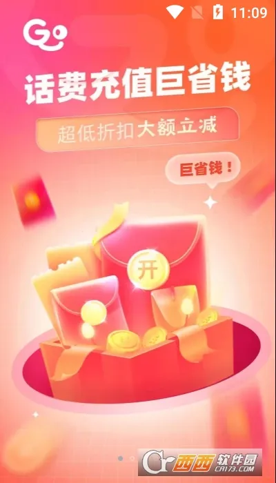 ȫ��������(��ͼ����)v3.9.4 ��׿���ͼ