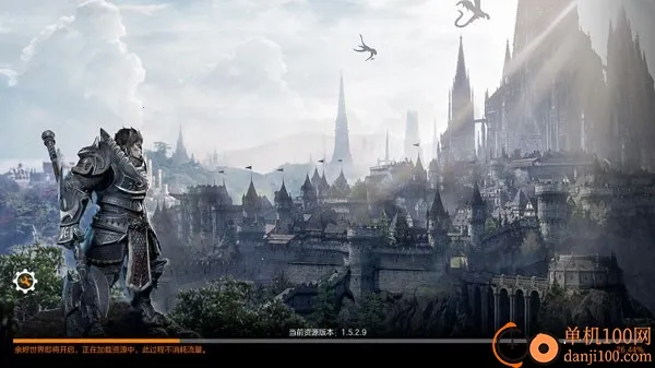 ����2025���ذ�װ