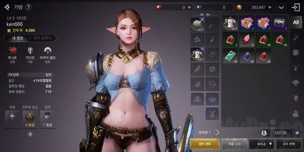 ����2025���ذ�װ