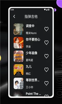 ����������׿���ֻ���v1.0.0 ��׿���ͼ