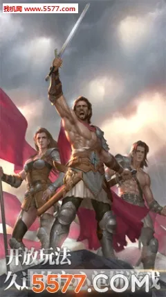 ����֮ս��׿���ֻ���v1.30 �ֻ����ͼ