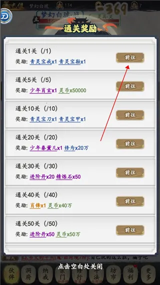 ����֮ս��׿���ֻ���