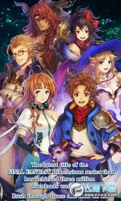 ���ջ���ά��2�����ֻ���v1.2.8 �ٷ������ͼ